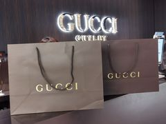 -Gucci(首创奥特莱斯店)