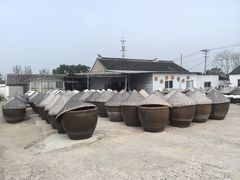 -苏州市吴中区光福窑上花果蜜饯厂