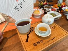 -梅间堂茶馆(绿地缤纷城店)