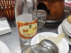 -三兴涮羊肉(荣安大街店)