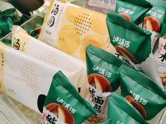 -泸溪河桃酥(西直门凯德店)