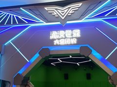 -宝龙城(杭州滨江店)