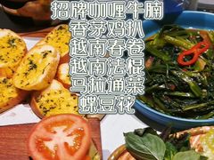 -米多分·越南小馆(南海万科广场店)