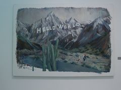 -四川美术学院美术馆