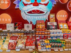 -杭州大厦LSE城市生活超市(杭州大厦店)