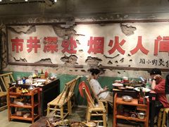 -周小明火锅(黑金冠社区店)