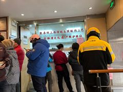 -东泰祥生煎馆(陕西南路店)