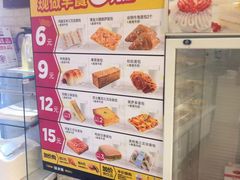 -味多美蛋糕(洋桥店)
