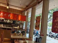 -味千拉面(常州关河东路分店)