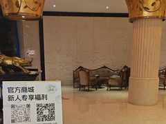 -神帆·元气汤泉(解放西路店)