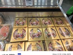 -山姆会员商店(邻瑞广场店)