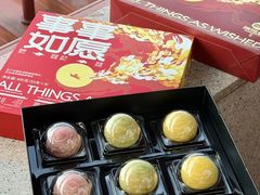 -陕拾叁-西安糕点(北院门创始店)