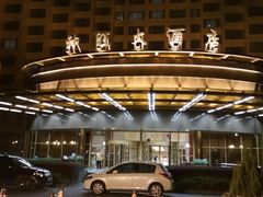 -上海神旺大酒店