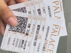Palace&nbsp;Cinema百丽宫影城(大慈寺太古里店)-成都百丽宫影城(LUXE太古里店)