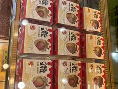 -糕材生•糕点•生日蛋糕(解放路店)