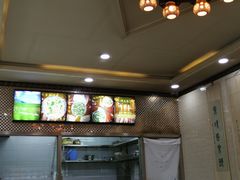 价目表-泉儿头杂碎(杂碎师大店)