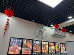-清真·鸦儿李记·小馆(后海店)