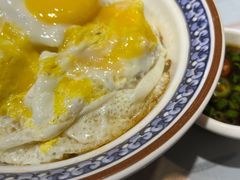 老式拌饭-以前的小酒馆(中山广场店)