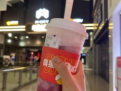 -果呀呀(乐和城店)