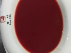-巴庄重庆火锅(登封一店)