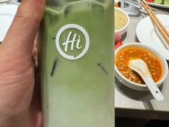 -海底捞火锅(泰安爱琴海店)