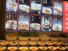 -绍兴老味道·非遗门店(银泰城店)