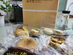 -鲍师傅糕点(西站店)