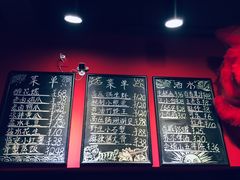 菜单-望江门小龙虾·烧烤(九堡店)