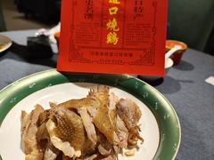 -金狮麟·新豫菜(金码大厦店)