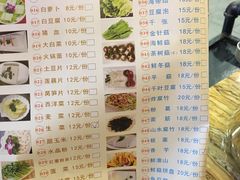菜单-淼鑫猪肚鸡(萝岗香雪牌坊店)