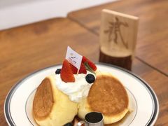 草莓舒芙蕾松饼-幸会吉市(丰泽店)