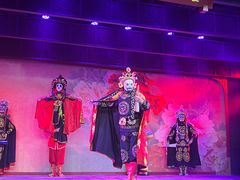 -盖碗儿梨园·变脸吐火·川剧(天府广场店)