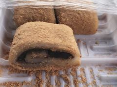 -老王记糕干(养鱼池路店)