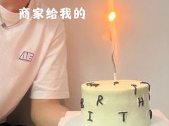 -森之烘焙.蛋糕.甜品台定制(番禺万博店)