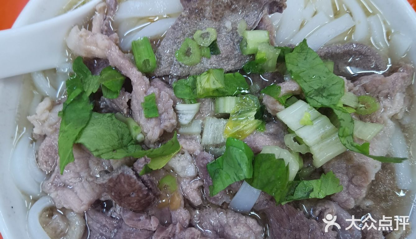 客家猪杂汤粉美味好吃！