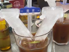 -永盛茶档·港式餐厅(桥北店)