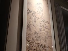 -上味·小海小鲜(中联店)
