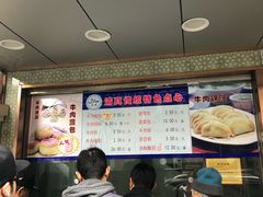 -洪长兴(云南南路店)