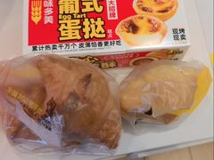 -味多美蛋糕(杨闸环岛店)