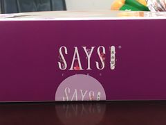 -SAYScake善食感戚风蛋糕(临江大道店)
