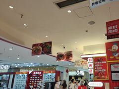 -美食美客麻辣烫(水木天地店)