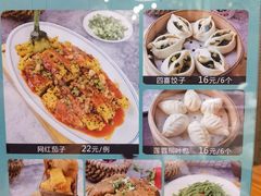 -符离集餐厅(万象城店)