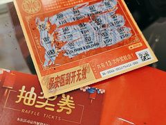 -六六奢品·vintage中古·回收二手奢侈品包包手表首饰(环球港店)