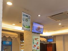 -玖鲜小笼(中山广场店)