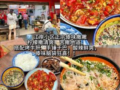 -南屏步行街