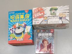 -猎人桌游吧(合生汇店)