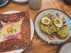-RAC BAR(安福路店)