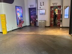 -瑞尔齿科(上海长风大悦城店)