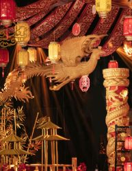 -明典婚礼策划·婚车租赁·婚纱摄影