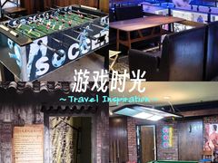 -第三空间·趣味桌游·轰趴.室内CS.剧本杀(大武汉1911店)